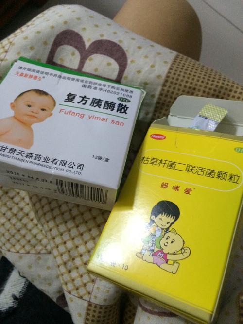 两岁国内代孕宝宝吃什么吐什么